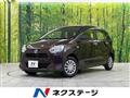 2020 Daihatsu Mira