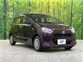 2020 Daihatsu Mira