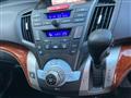 2009 Honda Odyssey