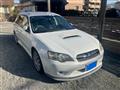 2003 Subaru Legacy Touring Wagon