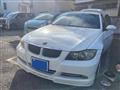2007 BMW 3 Series