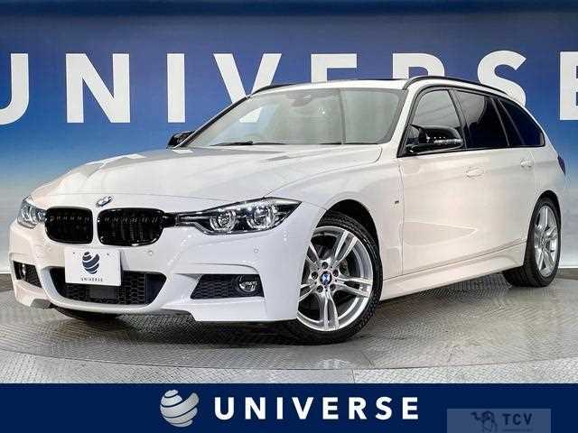 2019 BMW 3 Series