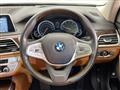 2016 BMW 7 Series
