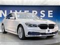 2016 BMW 7 Series