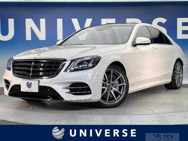 2018 Mercedes-Benz S-Class