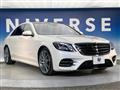 2018 Mercedes-Benz S-Class