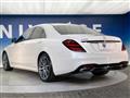 2018 Mercedes-Benz S-Class
