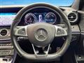 2018 Mercedes-Benz E-Class