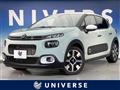 2018 Citroen C3