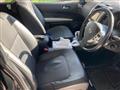 2013 Nissan X-Trail