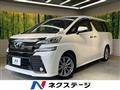 2018 Toyota Vellfire