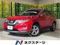 2018 Nissan X-Trail