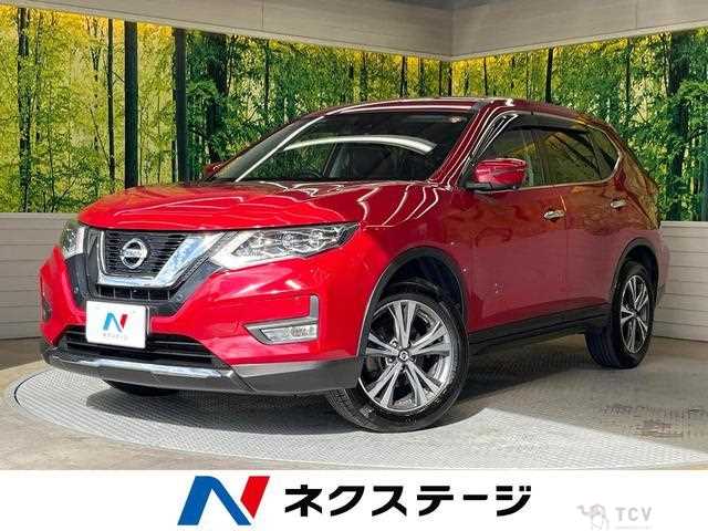 2018 Nissan X-Trail