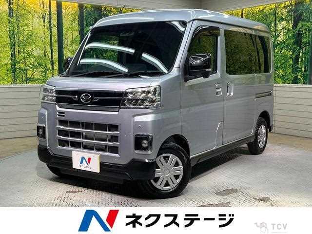 2024 Daihatsu Atrai