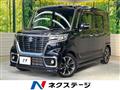 2018 Suzuki Suzuki Others