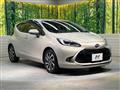 2021 Toyota AQUA