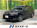 2014 Toyota Corolla Fielder