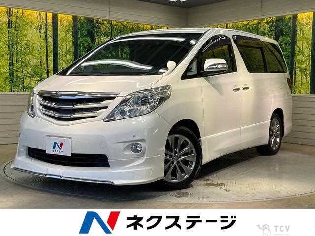 2010 Toyota Alphard G