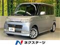 2008 Daihatsu Tanto