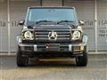2023 Mercedes-Benz G-Class