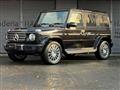 2023 Mercedes-Benz G-Class