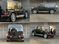 2023 Mercedes-Benz G-Class
