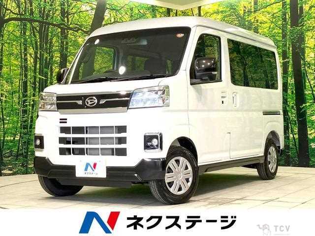 2025 Daihatsu Atrai