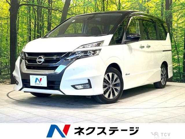 2017 Nissan Serena