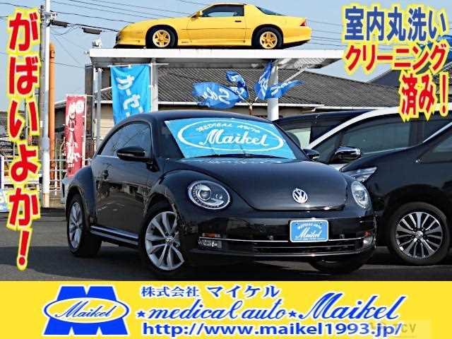 2014 Volkswagen Beetle