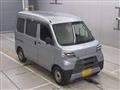 2020 Daihatsu Hijet Cargo