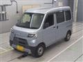 2020 Daihatsu Hijet Cargo