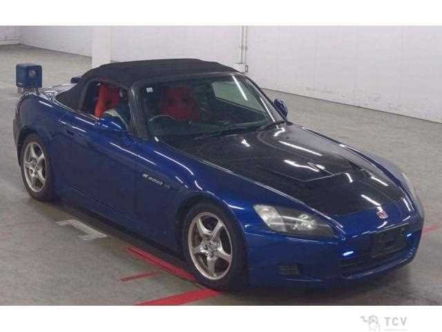 2000 Honda S2000