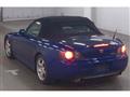2000 Honda S2000