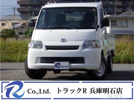 2017 Toyota Liteace Truck