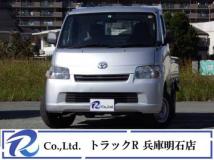 2019 Toyota Townace Truck
