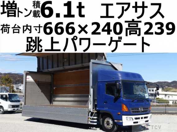 2014 Hino Ranger
