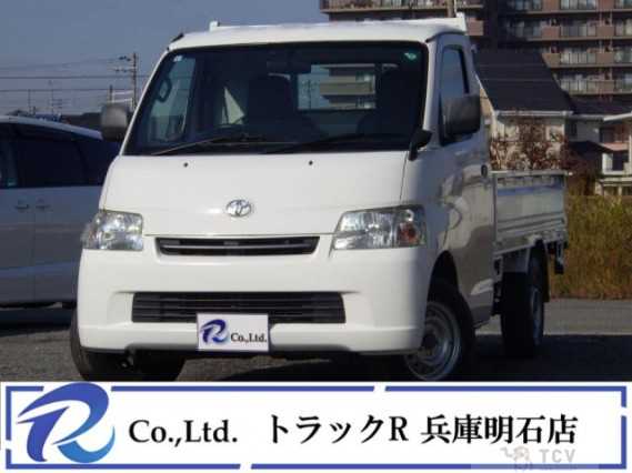 2019 Toyota Liteace Truck