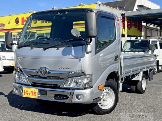 2023 Toyota Dyna Truck