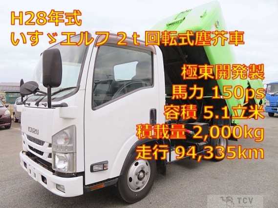 2016 Isuzu Elf Truck