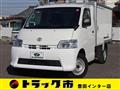 2023 Toyota Townace Truck