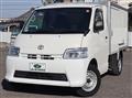 2023 Toyota Townace Truck
