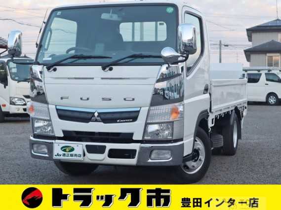 2020 Mitsubishi Fuso Canter