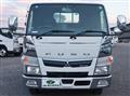 2020 Mitsubishi Fuso Canter