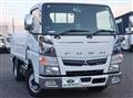 2020 Mitsubishi Fuso Canter