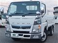 2020 Mitsubishi Fuso Canter