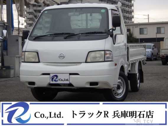 2009 Nissan Vanette Truck