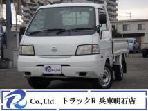 2009 Nissan Vanette Truck