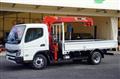 2024 Mitsubishi Fuso Canter