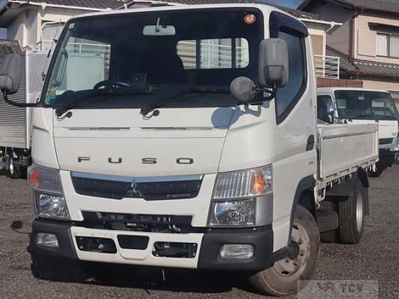 2020 Mitsubishi Fuso Canter