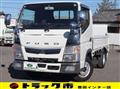 2020 Mitsubishi Fuso Canter